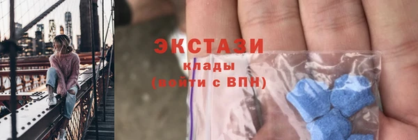 мефедрон Гусев