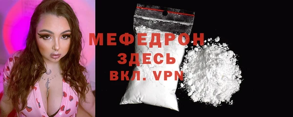 круглые Дмитровск