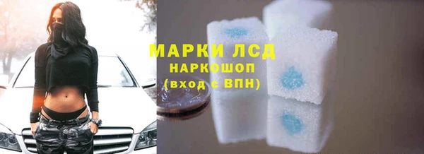 мефедрон Гусев