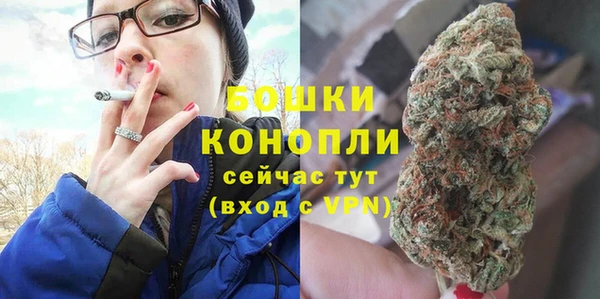 кокаин Дмитров