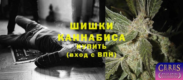 МДМА Дмитриев