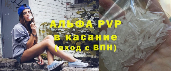 МДМА Дмитриев