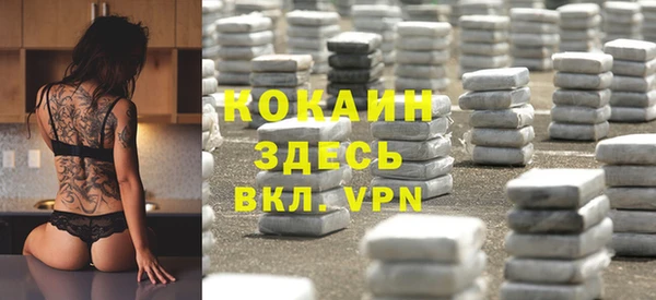 круглые Дмитровск
